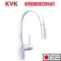 Vòi Rửa Bát Nhật Bản Nội Địa KVK KM6061ECM4K1