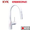 Vòi Rửa Bát Nhật Bản Nội Địa KVK KM6061ECM4K1