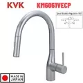 Vòi Rửa Bát Nhật Bản Nội Địa KVK KM6061ECP