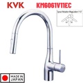 Vòi Rửa Bát Nhật Bản Nội Địa KVK KM6061V11EC