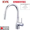 Vòi Rửa Bát Nhật Bản Nội Địa KVK KM6061V11EC