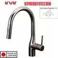 Vòi Rửa Bát Nhật Bản Nội Địa KVK KM6061VECBN