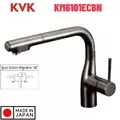 Vòi Rửa Bát Nhật Bản Nội Địa KVK KM6101ECBN