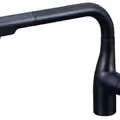 Vòi Rửa Bát Nhật Bản Nội Địa KVK KM6101ECC5