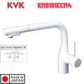Vòi Rửa Bát Nhật Bản Nội Địa KVK KM6101ECM4