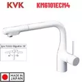 Vòi Rửa Bát Nhật Bản Nội Địa KVK KM6101ECM4