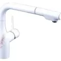 Vòi Rửa Bát Nhật Bản Nội Địa KVK KM6101ECM4K1