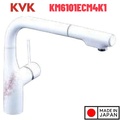 Vòi Rửa Bát Nhật Bản Nội Địa KVK KM6101ECM4K1