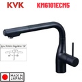 Vòi Rửa Bát Nhật Bản Nội Địa KVK KM6101ECM5