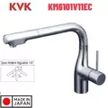 Vòi Rửa Bát Nhật Bản Nội Địa KVK KM6101V11EC