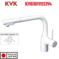 Vòi Rửa Bát Nhật Bản Nội Địa KVK KM6101VECM4