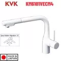 Vòi Rửa Bát Nhật Bản Nội Địa KVK KM6101VECM4
