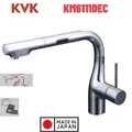 Vòi Rửa Bát Cảm Ứng Nhật Bản KVK KM6111DEC Dùng Pin