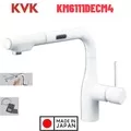 Vòi Rửa Bát Cảm Ứng Nhật Bản KVK KM6111DECM4 Dùng Pin