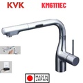 Vòi Rửa Bát Cảm Ứng Nhật Bản KVK KM6111EC Dùng Điện