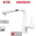 Vòi Rửa Bát Cảm Ứng Nhật Bản KVK KM6111ECM4 Dùng Điện