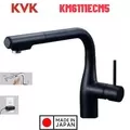 Vòi Rửa Bát Cảm Ứng Nhật Bản KVK KM6111ECM5 Dùng Điện