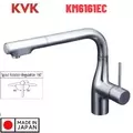 Vòi Rửa Bát Nhật Bản Nội Địa KVK KM6161EC