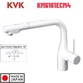 Vòi Rửa Bát Nhật Bản Nội Địa KVK KM6161ECM4