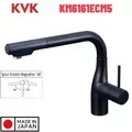 Vòi Rửa Bát Nhật Bản Nội Địa KVK KM6161ECM5