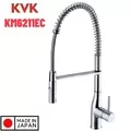Vòi Rửa Bát Nhật Bản Nội Địa KVK KM6211EC