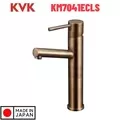 Vòi Lavabo Nóng Lạnh KVK KM7041ECLS
