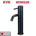 Vòi Lavabo Nóng Lạnh KVK KM7051LM5
