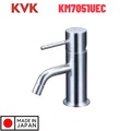 Vòi Lavabo Rửa Mặt Nhập Khẩu Nhật Bản KVK KM7051UEC