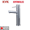 Vòi Lavabo Rửa Mặt Nhập Khẩu Nhật Bản KVK KM7061LEC