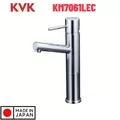 Vòi Lavabo Nóng Lạnh KVK KM7061LEC