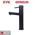 Vòi Lavabo Nóng Lạnh KVK KM7061LM5