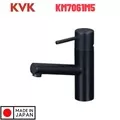 Vòi Lavabo Nóng Lạnh KVK KM7061M5