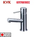 Vòi Lavabo Rửa Mặt Nhập Khẩu Nhật Bản KVK KM7061UEC