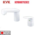 Vòi Lavabo Gội Đầu Nhập Khẩu Nhật Bản KVK KM8007S3EC