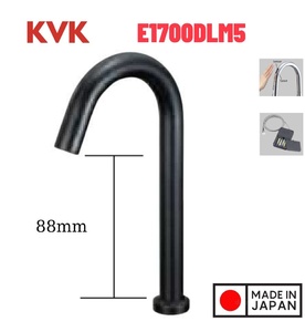 Vòi Lavabo Lạnh Cảm Ứng Nhật Bản KVK E1700LM5 Dùng Điện