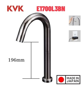 Vòi Lavabo Lạnh Cảm Ứng Nhật Bản KVK E1700L3BN Dùng Điện