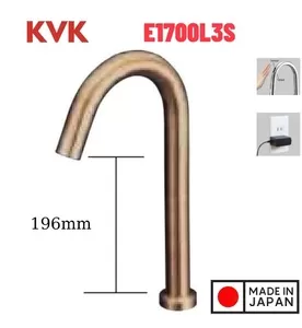 Vòi Lavabo Lạnh Cảm Ứng KVK E1700L3S Dùng Điện