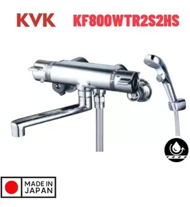 Sen Tắm Nhiệt Độ Chống Bám Nước KVK KF800WTR2S2HS Nội Địa Nhật Bản