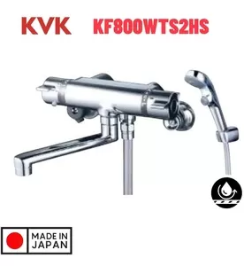 Sen Tắm Nhiệt Độ Chống Bám Nước KVK KF800WTS2HS Nội Địa Nhật Bản