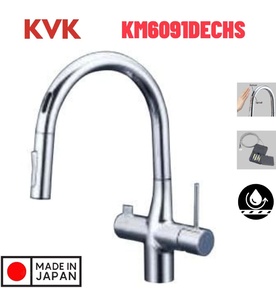 Vòi Bếp Cảm Ứng Kháng Khuẩn Nhật Bản KVK KM6091DECHS Dùng Pin
