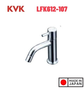 Vòi Lavabo Lạnh Thấp Nhập Khẩu Nhật Bản KVK LFK612-107