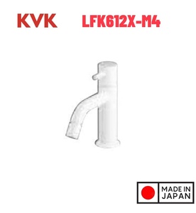 Vòi Lavabo Lạnh Thấp Nhập Khẩu Nhật Bản KVK LFK612X-M4