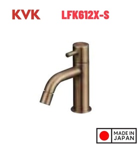 Vòi Lavabo Lạnh Thấp Nhập Khẩu Nhật Bản KVK LFK612X-S