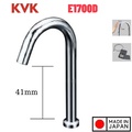 Vòi Lavabo Lạnh Cảm Ứng Nhật Bản KVK E1700D Dùng Pin