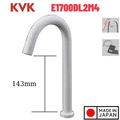 Vòi Lavabo Lạnh Cảm Ứng Nhật Bản KVK E1700DL2M4 Dùng Pin