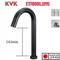 Vòi Lavabo Lạnh Cảm Ứng KVK E1700DL2M5 Dùng Pin