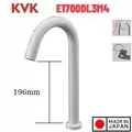 Vòi Lavabo Lạnh Cảm Ứng KVK E1700DL3M4 Dùng Pin