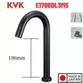 Vòi Lavabo Lạnh Cảm Ứng KVK E1700DL3M5 Dùng Pin