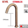 Vòi Lavabo Lạnh Cảm Ứng Nhật Bản KVK E1700DL3S Dùng Pin
