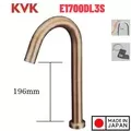 Vòi Lavabo Lạnh Cảm Ứng KVK E1700DL3S Dùng Pin